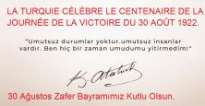 La Turquie célèbre la guerre de libération nationale.