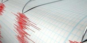 Bingöl’de 5,3 büyüklüğünde deprem