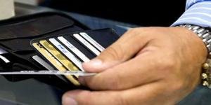 CHP kredi kartı borçlarının silinmesiyle ilgili kanun teklifi verdi