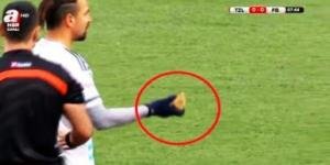 Fenerbahçe maçında taş skandalı