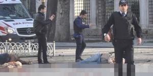 Amerika’dan Sultanahmet açıklaması