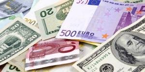 Gün ortası döviz rakamları