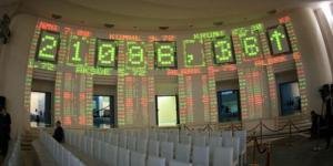 New York borsası sert düştü