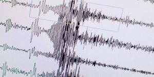 İran’da deprem