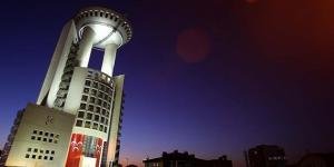 Yargıtay’ın MHP kararının gerekçesi açıklandı