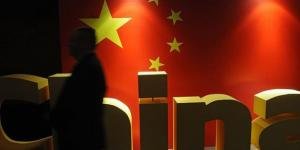 Çin, Sincan Uygur Özerk Bölgesi’ndeki pasaport kontrollerini sıkılaştırdı