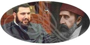 Şehzade Abdülhamid Kayıhan Osmanoğlu’ndan önemli açıklama